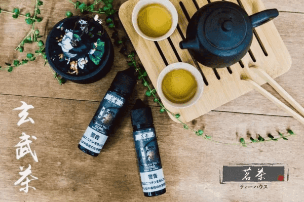 茗茶大煙油60ml(0mg)日本進口:圖片 3