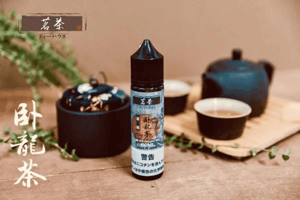 茗茶大煙油60ml(0mg)日本進口:圖片 7