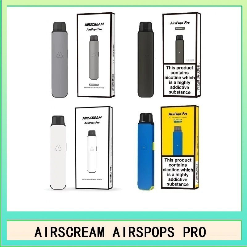 AIRSCREAM AIRSPOPS PRO 氣泡電子小煙主機官網