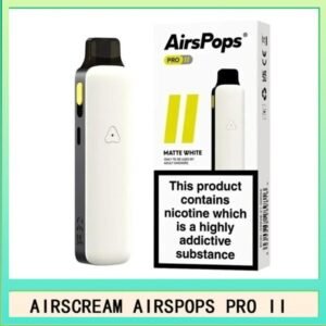 Airscream Airspops Pro II 氣泡2代可調瓦電子煙主機空倉煙彈官網