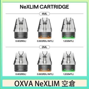 OXVA NeXLIM 40W小蠻牛煙彈空倉官網