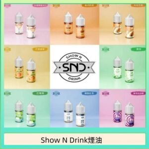 Show N Drink煙油 玫瑰檸檬冰沙 泰式奶茶