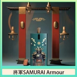 將軍SAMURAI Armour鎧甲電子煙主機空倉煙彈官網