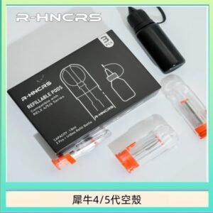 R-HNCRS犀牛通用SP2S/relx 4/5/6代主機空殼 一盒3顆